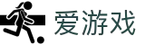 爱游戏-官方门户-igame官方应用下载